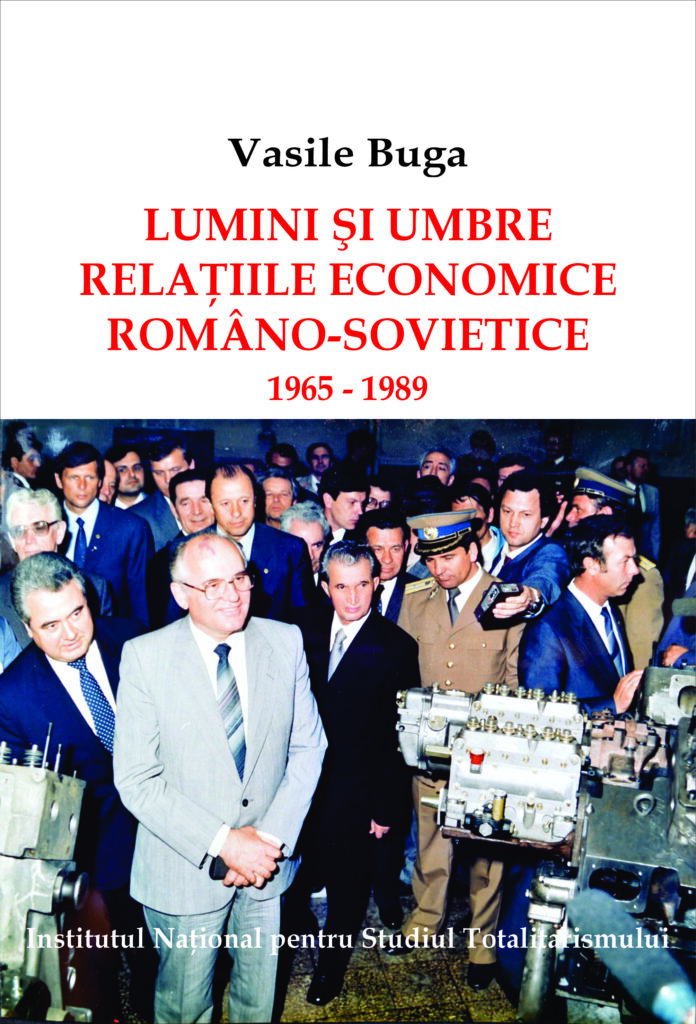 Lumini și umbre
